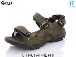 Мужские сандалии Supo L113-5 SU