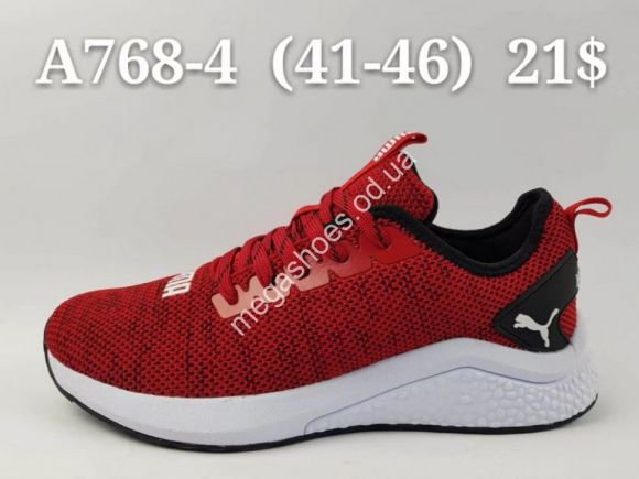 Мужская обувь - Мужские кроссовки Puma Hybrid A768-4 AN - купить оптом в Одессе