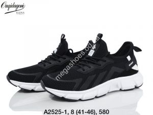 Мужские кроссовки Ouqidageni A2525-1 DG Мужские кроссовки Ouqidageni A2525-1 DG
