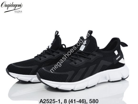 Мужская обувь - Мужские кроссовки Ouqidageni A2525-1 DG - купить оптом в Одессе
