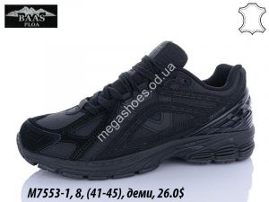 Мужские кроссовки Baas M7553-1 VS Мужские кроссовки Baas M7553-1 VS