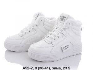 Кроссовки зимние Fashion A52-2 SP