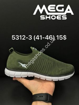 Мужские кроссовки Reebok 5312-3 FT
