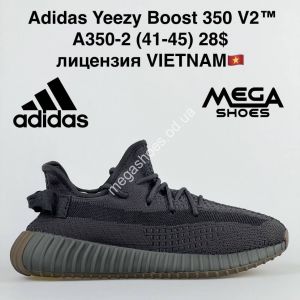 Мужские кроссовки Adidas Yeezy Boost 350 V2 лицензия A350-2 VT