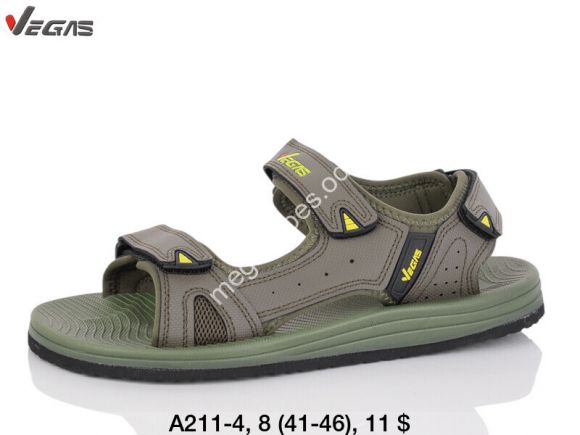 Мужская обувь - Мужские сандалии Vegas A211-4 SU - купить оптом в Одессе