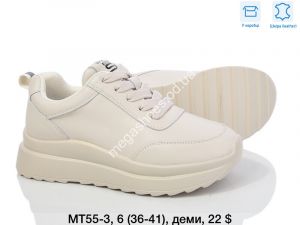 Кроссовки ITTS деми MT55-3 TS