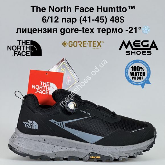 Мужская обувь - Мужские кроссовки The North Face Humtto™ лицензия gore-tex термо -21° Black Gray GS - купить оптом в Одессе
