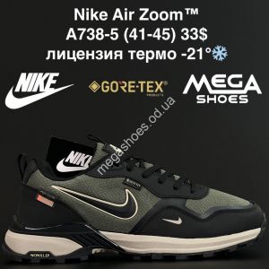 Мужские кроссовки Nike Air Zoom™ лицензия, термо -21° A738-5 NA