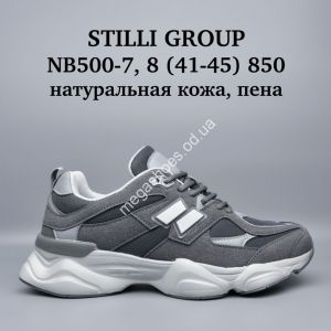 Мужские кроссовки Stilli натуральная кожа, пена NB500-7 WB