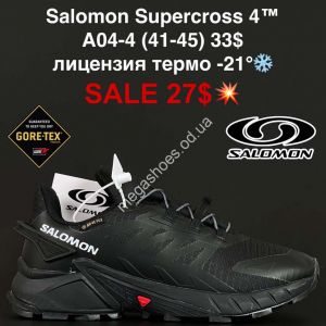 Мужские кроссовки Salomon Supercross 4™ лицензия, термо -21° A04-4 FL
