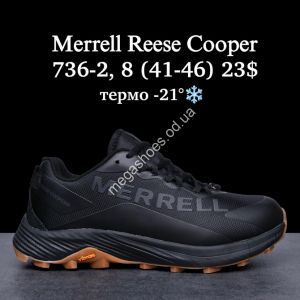 Мужские кроссовки Merrell Reese Cooper термо -21° 736-2 FL