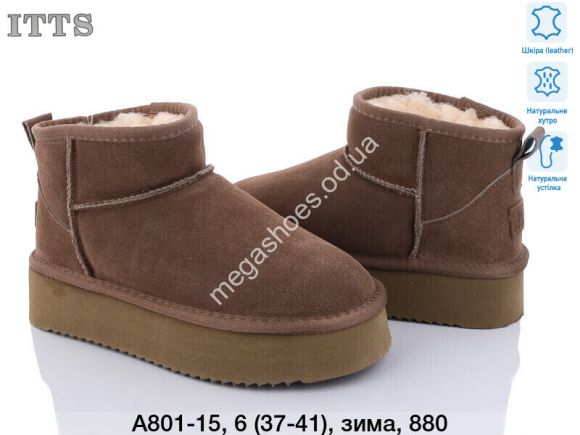 Женская обувь - Угги ITTS зима A801-15 TS - купить оптом в Одессе