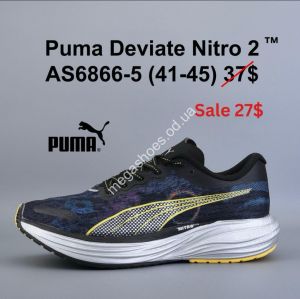 Мужские кроссовки Puma Deviate Nitro 2™ AS6866-5 VD Мужские кроссовки Puma Deviate Nitro 2™ AS6866-5 VD