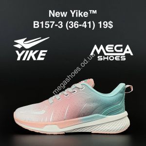 Кроссовки New Yike B157-3 AN