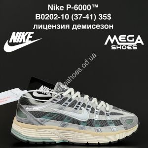 Кроссовки Nike P-6000 лицензия, демисезон B0202-10 AN Кроссовки Nike P-6000 лицензия, демисезон B0202-10 AN