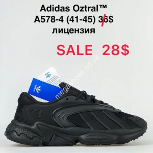 Мужские кроссовки Adidas Oztral A578-4 VT