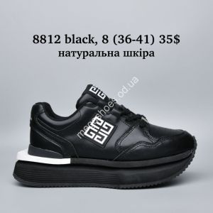 Кроссовки Givenchy натуральная кожа 8812 black AF
