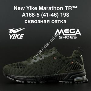 Мужские кроссовки New Yike Marathon TR A168-5 AN