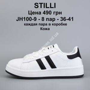 Кроссовки Stilli кожа JH100-9 WB