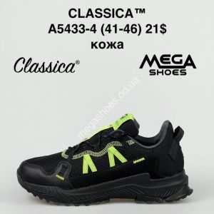 Мужские кроссовки CLASSICA A5433-4 FT