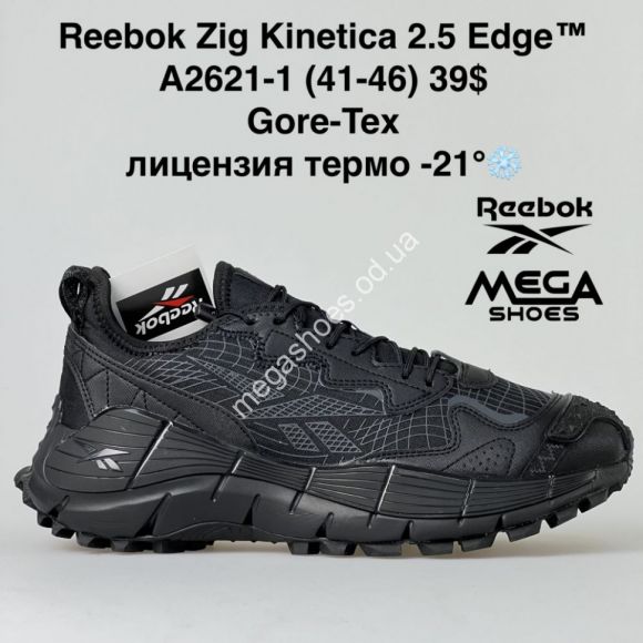 Мужская обувь - Мужские кроссовки Reebok Zig Kinetica 2.5 Edge Gore-Tex термо A2621-1 BH - купить оптом в Одессе