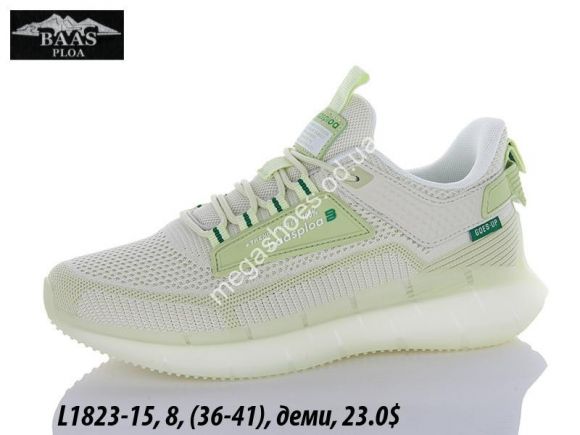 Женская обувь - Кроссовки Baas L1823-15 VS - купить оптом в Одессе Женская обувь - Кроссовки Baas L1823-15 VS - купить оптом в Одессе
