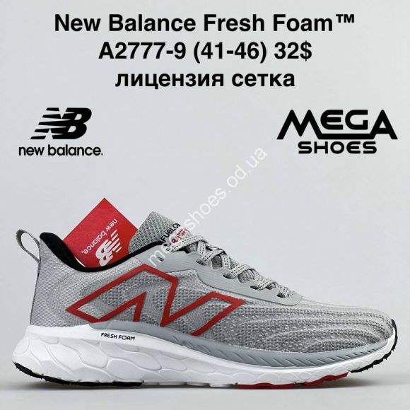 Мужская обувь - Мужские кроссовки New Balance Fresh Foam A2777-9 BH - купить оптом в Одессе