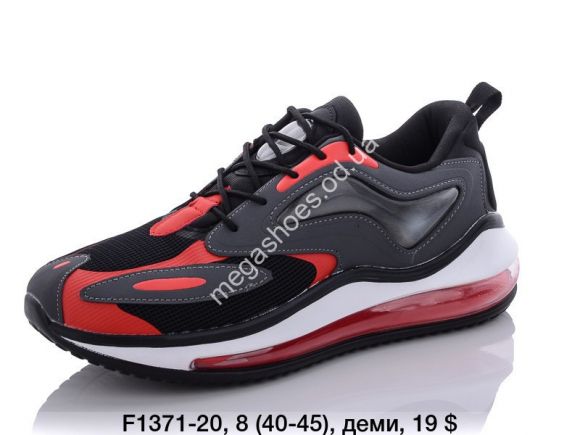 Мужская обувь - Мужские кроссовки KMB Bry ant F1371-20 LU - купить оптом в Одессе