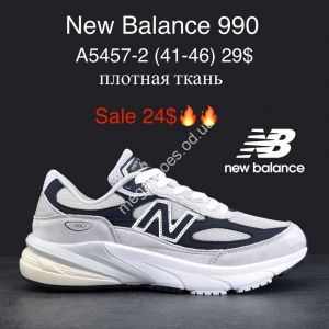 Мужские кроссовки New Balance 990 плотная ткань A5457-2 MG