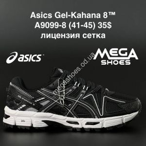 Мужские кроссовки Asics Gel-Kahana 8 A9099-8 AN
