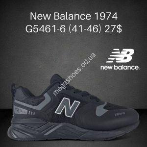 Мужские кроссовки New Balance 1974 G5461-6 FT