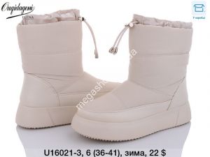 Угги Dageni зима U16021-3 DG Угги Dageni зима U16021-3 DG