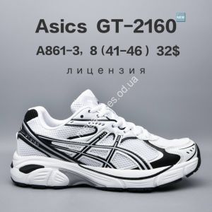 Мужские кроссовки Asics GT-2160™ лицензия A861-3 FU