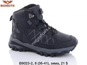 Кроссовки Bonote зима B9023-2 BN Кроссовки Bonote зима B9023-2 BN