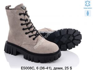 Ботинки зима E5008C TS