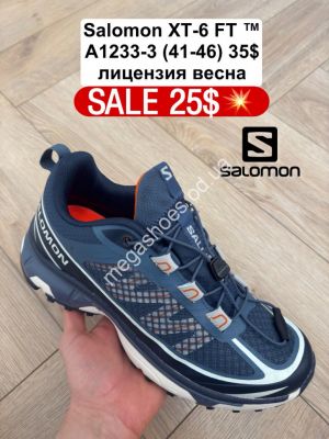 Мужские кроссовки Salomon XT-6 FT™ Carbon, лицензия, весна A1233-3 FL