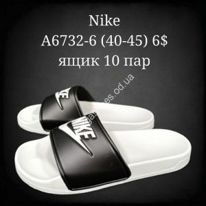 Мужские шлепанцы Nike A6732-6 FT Мужские шлепанцы Nike A6732-6 FT