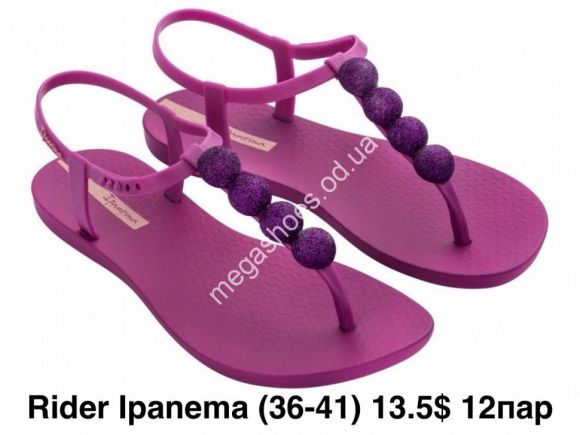 Женская обувь - Босоножки Ipanema Pink GS - купить оптом в Одессе