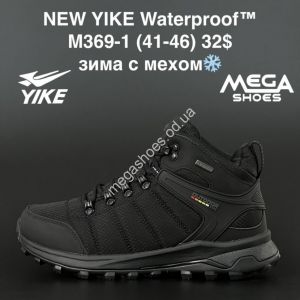 Мужские ботинки New Yike Waterpoof зима M369-1 AN