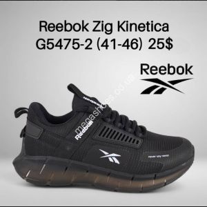 Мужские кроссовки Reebok Zig Kinetica G5475-2 FT
