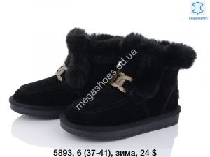 Угги зима ITTS 5893 TS