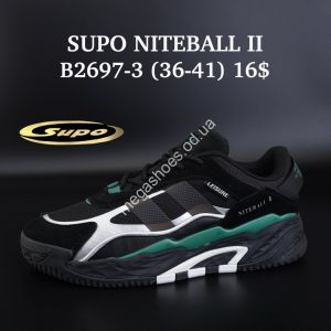 Кроссовки SUPO NITEBALL II B2697-3 SU