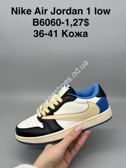 Женская обувь - Кроссовки Nike Air Jordan 1 Low кожа B6060-1 SP - купить оптом в Одессе