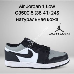 Кроссовки Nike Air Jordan 1 Low G3500-5 FT