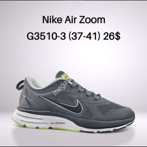 Кроссовки Nike Air Zoom G3510-3 FT Кроссовки Nike Air Zoom G3510-3 FT