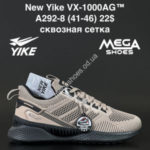 Мужские кроссовки New Yike VX-1000AG™ сквозная сетка A292-8 AN