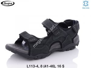 Мужские сандалии Supo L113-4 SU