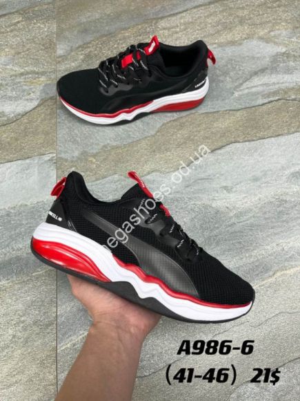 Мужская обувь - Мужские кроссовки Puma Lqdcell A986-6 AN - купить оптом в Одессе