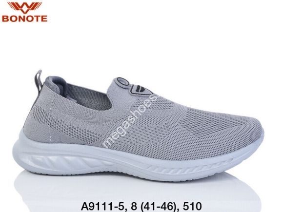Мужская обувь - Мужские кроссовки Bonote А9111-5 BN - купить оптом в Одессе Мужская обувь - Мужские кроссовки Bonote А9111-5 BN - купить оптом в Одессе