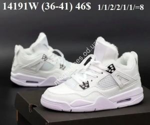 Кроссовки зима Nike Air Jordan 14191W SP